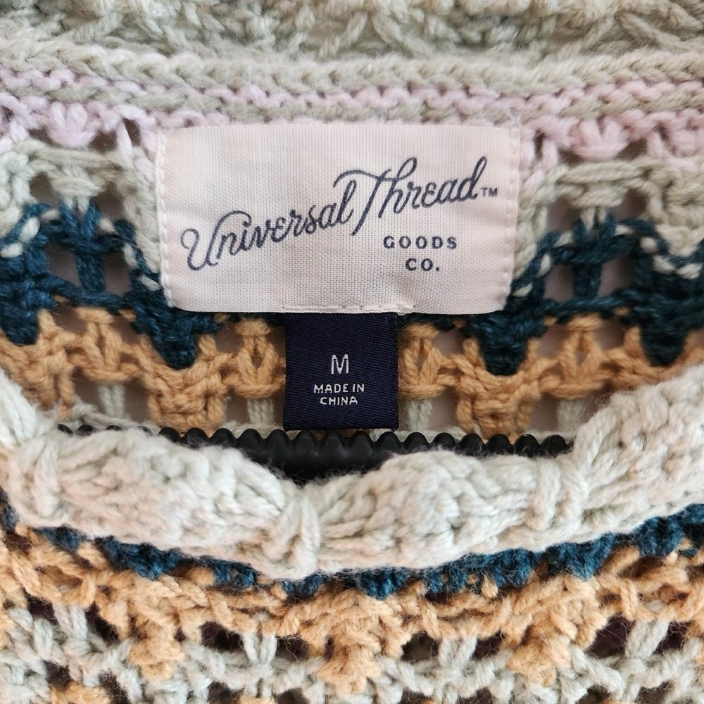 Multicolor Crochet Tank - Picture 4 of 6
